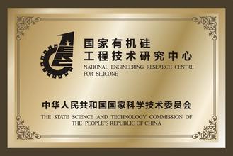 门头沟门头沟资质证书
